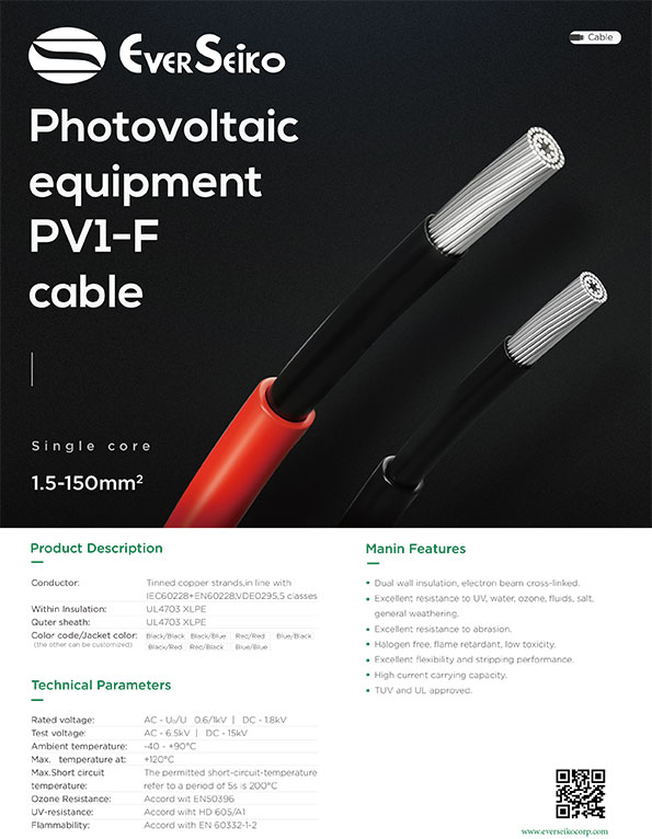 everseiko equipment pv1-f cable